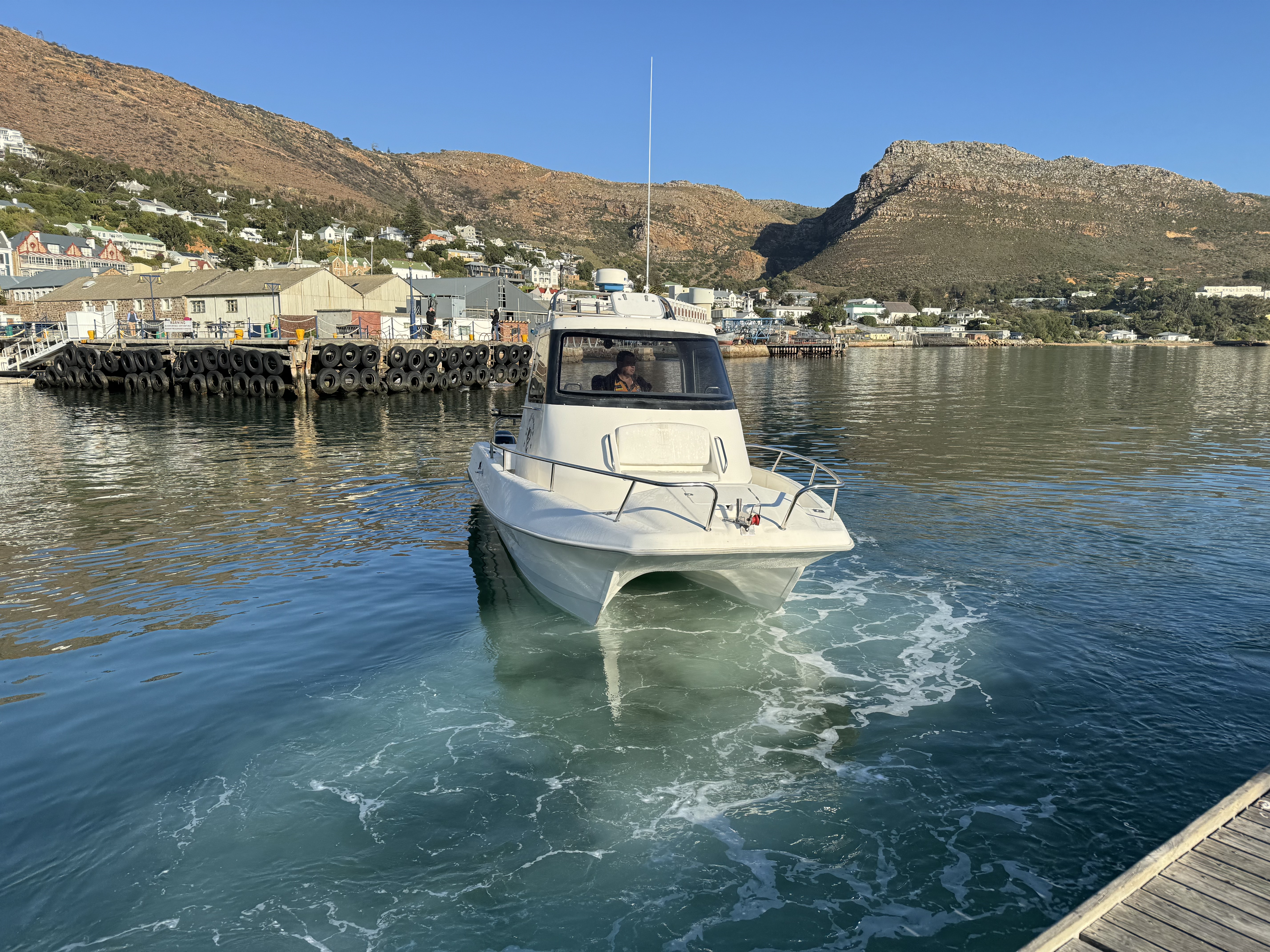 El Pescador